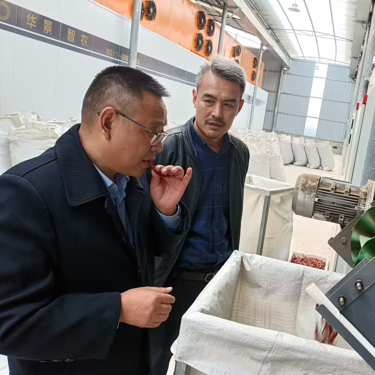 2022年农投公司卢总莅临指导工作