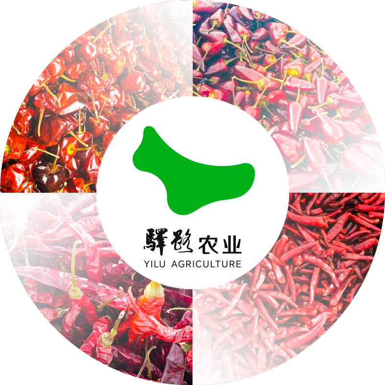 驿路农业辣椒价格20250729